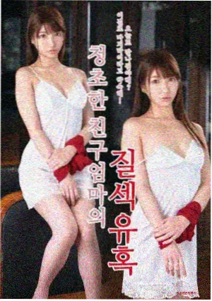 春日迟迟甜宠剧免费看