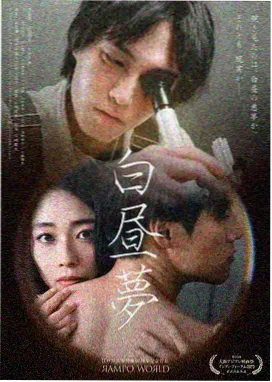 凤鸣九霄古装权谋剧免费播放