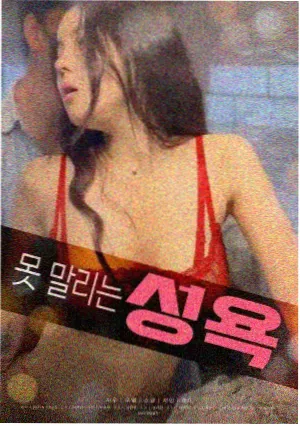 星际回响科幻电影在线观看